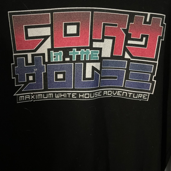 Cory In The House Sweatshirt S - Picture 2 of 5